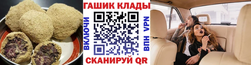 Canna-Cookies конопля Уяр