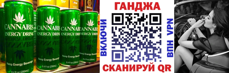 Canna-Cookies марихуана  Уяр 