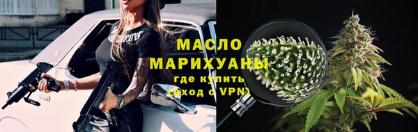 каннабис Алексеевка