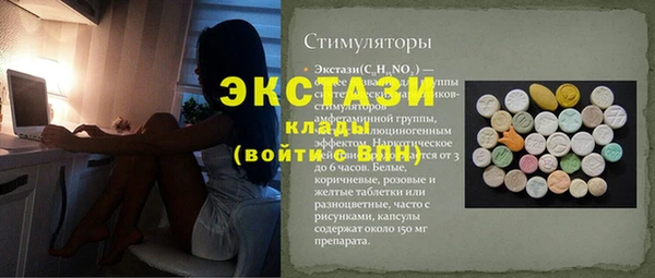 спиды Алзамай