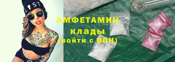 каннабис Алексеевка