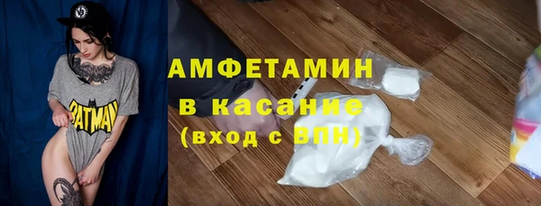 гашишное масло Алексин