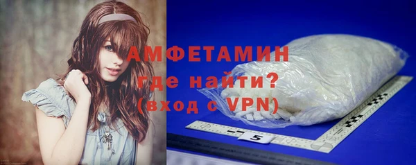 спиды Алзамай