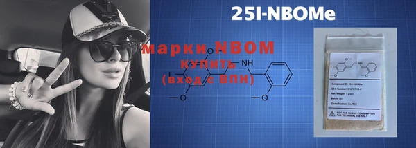 гашишное масло Алексин