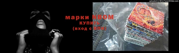 спиды Алзамай