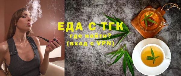 спиды Алзамай