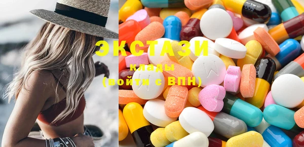 каннабис Алексеевка