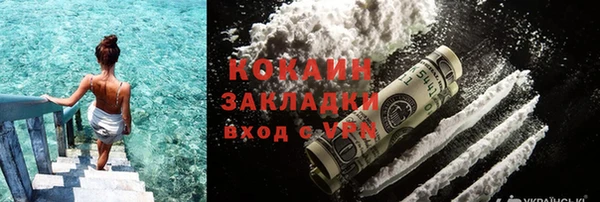 спиды Алзамай