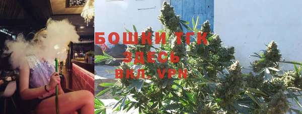 гашишное масло Алексин