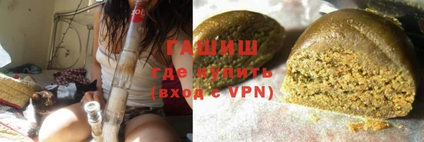 каннабис Алексеевка