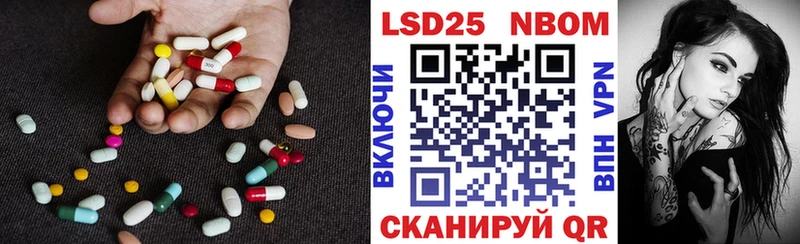 ЛСД экстази кислота  Уяр 