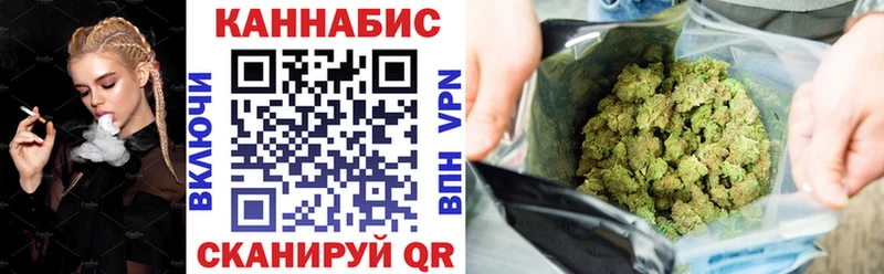Бошки Шишки MAZAR Уяр